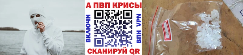 Наркошоп Мариинск Бошки Шишки  Кокаин  ГАШИШ  Меф мяу мяу 