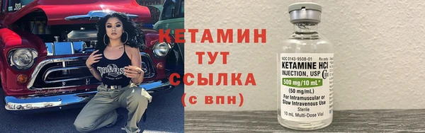 кристаллы Сясьстрой
