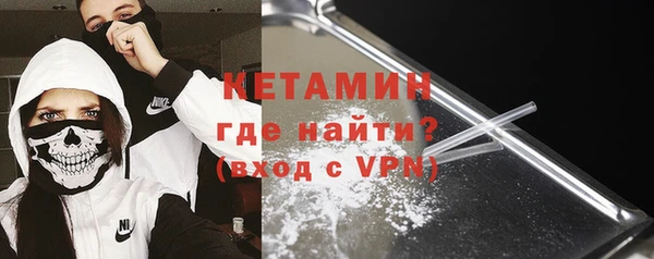 спиды Володарск