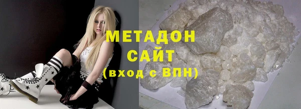 спиды Володарск