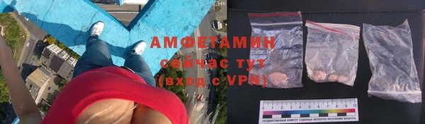 марки nbome Волосово
