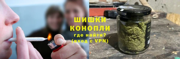 марки nbome Волосово