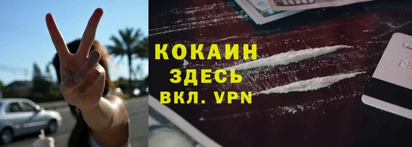 марки nbome Волосово