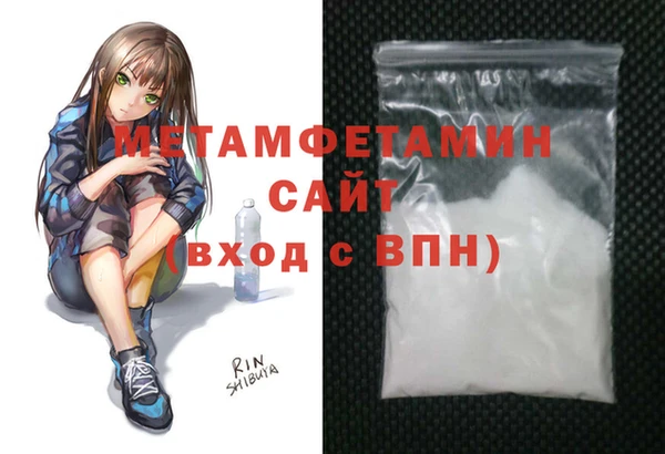 спиды Тайга