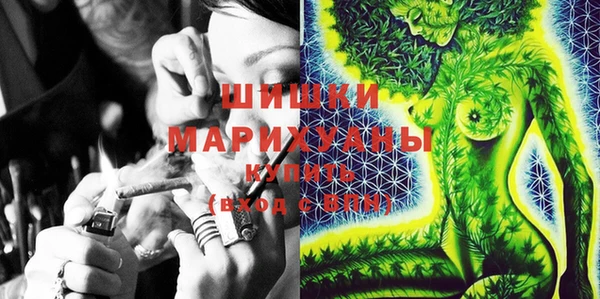 эйфоретик Волоколамск