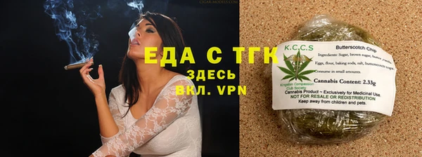 марки nbome Волосово