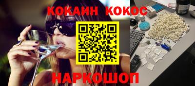 ГАЛЛЮЦИНОГЕННЫЕ ГРИБЫ Коммунар
