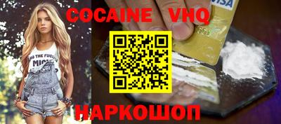 ГАЛЛЮЦИНОГЕННЫЕ ГРИБЫ Коммунар