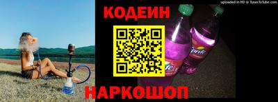 прущая мука Конаково