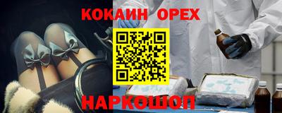 ГАЛЛЮЦИНОГЕННЫЕ ГРИБЫ Коммунар