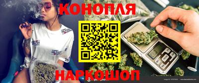 ГАЛЛЮЦИНОГЕННЫЕ ГРИБЫ Коммунар