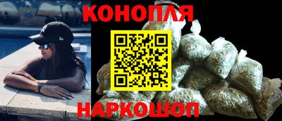 ГАЛЛЮЦИНОГЕННЫЕ ГРИБЫ Коммунар