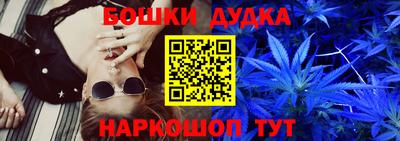 ГАЛЛЮЦИНОГЕННЫЕ ГРИБЫ Коммунар