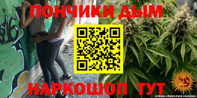 герыч Комсомольск-на-Амуре