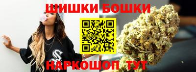прущая мука Конаково