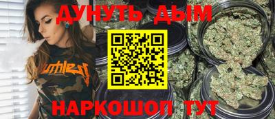 прущая мука Конаково