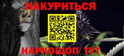 прущая мука Конаково