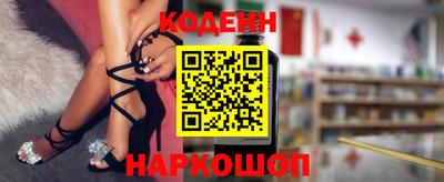 прущая мука Конаково