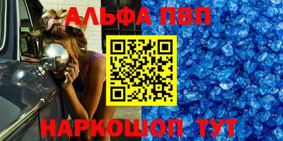 ГАЛЛЮЦИНОГЕННЫЕ ГРИБЫ Коммунар
