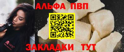 ГАЛЛЮЦИНОГЕННЫЕ ГРИБЫ Коммунар