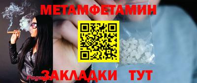 ГАЛЛЮЦИНОГЕННЫЕ ГРИБЫ Коммунар