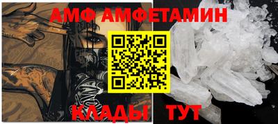 ГАЛЛЮЦИНОГЕННЫЕ ГРИБЫ Коммунар