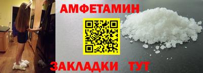 ГАЛЛЮЦИНОГЕННЫЕ ГРИБЫ Коммунар