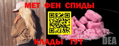 герыч Комсомольск-на-Амуре