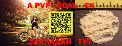 ГАЛЛЮЦИНОГЕННЫЕ ГРИБЫ Коммунар