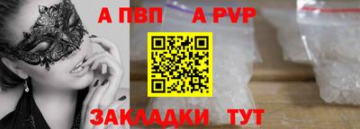 ГАЛЛЮЦИНОГЕННЫЕ ГРИБЫ Коммунар