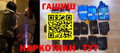 прущая мука Конаково
