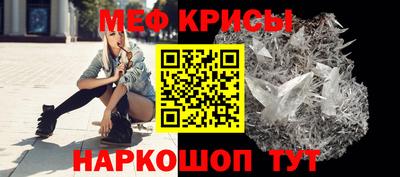 ГАЛЛЮЦИНОГЕННЫЕ ГРИБЫ Коммунар