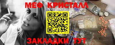 ГАЛЛЮЦИНОГЕННЫЕ ГРИБЫ Коммунар