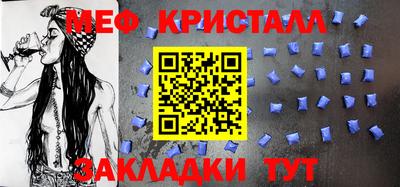ГАЛЛЮЦИНОГЕННЫЕ ГРИБЫ Коммунар