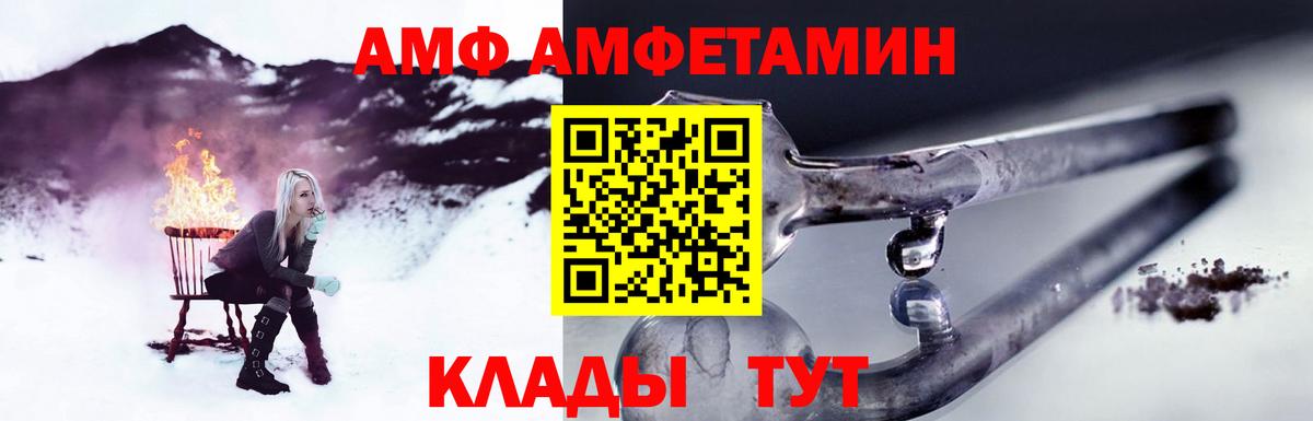 Конопля  Гашиш  Мариинск  Меф МЯУ МЯУ кристаллы  ГАШИШ  A-PVP СК   Бошки Шишки  Вход с VPN 